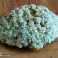 El cooksnap de Pauli Ivette Luke cuando hizo Galletas de avena 🍪🍋.