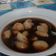 Cooksnap dari Renny Reny untuk resep Empek empek dos