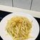 Ivy 法國麵包 的 酸辣土豆絲 cooksnap