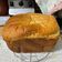 El cooksnap de Vanessa Quiran cuando hizo Pan de queso crema (Máquina panificadora).