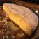 El cooksnap de Ana cuando hizo Torta bizcochuelo fácil.