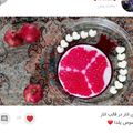 کوک اسنپ زهرا بعد از امتحان کردن ژله آجیلی.