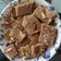pinal Patel's cooksnap of when they made સત્તુ ની ડ્રાયફુટ સુખડી (Sattu Dryfruit Sukhdi Recipe In Gujarati).