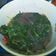 Cooksnap dari Kristal untuk resep Kangkung Balacan No MSG