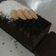 Cooksnap dari SoVy Hery Prastiyo untuk resep Brownis Kukus Coklat Pandan