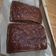 Cooksnap dari styarima untuk resep 12. Brownies kukus chocolatos (anti ribet, tanpa mixer)