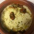El cooksnap de hrcelectronicboy cuando hizo Provolone con tomate al horno.