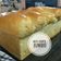 Cooksnap dari Bang Anca Duan untuk resep Roti Sobek (Killer Soft Bread)