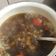 Cooksnap dari Puji Hidayani untuk resep Sayur kacang merah khas sunda