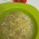 Cooksnap dari Yani untuk resep Sup jagung kepiting ala resto