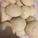El cooksnap de Marcela cuando hizo Galletitas/cookies con chips, súper suaves y blandas. 🍪💞.