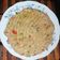 صورة من إيناس الشناوى ، شاركها بعد تجربة وصفة بابا غنوج ☺😋