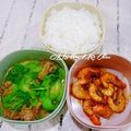 Cooksnap của QUÂN NGUYỄN khi họ làm theo món Lunch Box 10