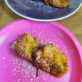 El cooksnap de saiko cuando hizo Torrijas de leche.