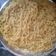 Disha Gupta का कुकस्नैप जब उन्होंने नुक्कड़ वाली स्पाइसी मैगी(nukkad wali spicy maggi recipe in hindi) बनाया था।
