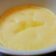 Cindy Tang 的 蒸蛋 cooksnap