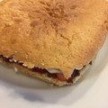 El cooksnap de silvanamartino13 cuando hizo Tarta de frutilla y banana.