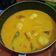 Cooksnap dari nui oi untuk resep SᗩYᑌᖇ KᑌᑎIᑎG TEᗰᑭE Tᗩᕼᑌ