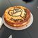 Cooksnap από Georgia Nikolaidou στη συνταγή Käsekuchen της Fabrica