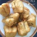Cooksnap dari Risa Raida untuk resep Tahu Aci