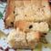 Cooksnap dari Mis Cavalera untuk resep Bolu tape