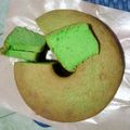 Cooksnap dari Nani Setianingsih untuk resep Bolu pandan santan panggang