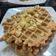 El cooksnap de Camila Sabogal Ardila cuando hizo Waffles sin tacc ni azúcar.