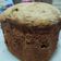 El cooksnap de Karina cuando hizo Panettone clásico.