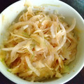 松ぼっくり。's cooksnap of when they made 簡単！新玉ねぎサラダ.