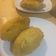 El cooksnap de Taote Mahatu cuando hizo Papas rellenas fritas.