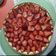 El cooksnap de Edgar Cea cuando hizo Tartaleta de frutillas.