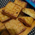 Cooksnap dari Mitha Tanjung untuk resep Gabin Tape