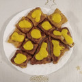 El cooksnap de tamariches cuando hizo Snack de queso brie y mermelada de arándanos.