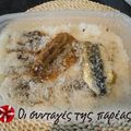Cooksnap από Sol81 στη συνταγή Γαυράκι ή σαρδελάκι παστό