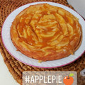 El cooksnap de Carolina Escribano cuando hizo Tarta de manzana.