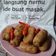 Cooksnap dari Mama fathan untuk resep Combro #combro_popotoan