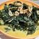 Cooksnap dari Roro Woelan untuk resep Gulai daun pepaya jepang