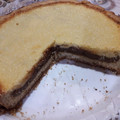 El cooksnap de Valeria Mayol cuando hizo Torta de Coco y Dulce de Leche.