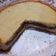 El cooksnap de Valeria Mayol cuando hizo Torta de Coco y Dulce de Leche.