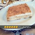 صورة من زهرة الشتاء، شاركها بعد تجربة وصفة كيكة النسكافيه البارده