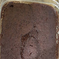 El cooksnap de Lucía Fernández cuando hizo Torta de chocolate en microondas muy fácil y versátil.