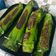 Cooksnap dari sheema nia fella untuk resep Nasi Bakar Ikan Suwir Pedas