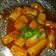 Cooksnap dari Rini Anggraeni untuk resep TTEOKBOKKI 떡볶이 (Without Gochujang)