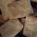 El cooksnap de Beatriz Altez cuando hizo GALLETITAS DE AGUA 🍪🍪🍪.