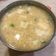 張雅芳 的 【抗失智大補湯】味噌土豆蛋花湯 cooksnap