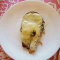 El cooksnap de Irina Pantea cuando hizo Salmón al horno con queso gratinado.