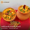Sonal Modha's cooksnap of when they made વેજ મટકા દમ બિરયાની.