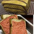 小滴 的 西瓜造型吐司 （天然火龍果版）-美善品食譜 cooksnap