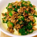 Econ Tofu 的 豆腐肉末蒸蛋 cooksnap