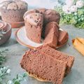 Cooksnap dari Yenny Laurensia untuk resep 122. Choco BlackForest Chiffon Cake|oven listrik|
